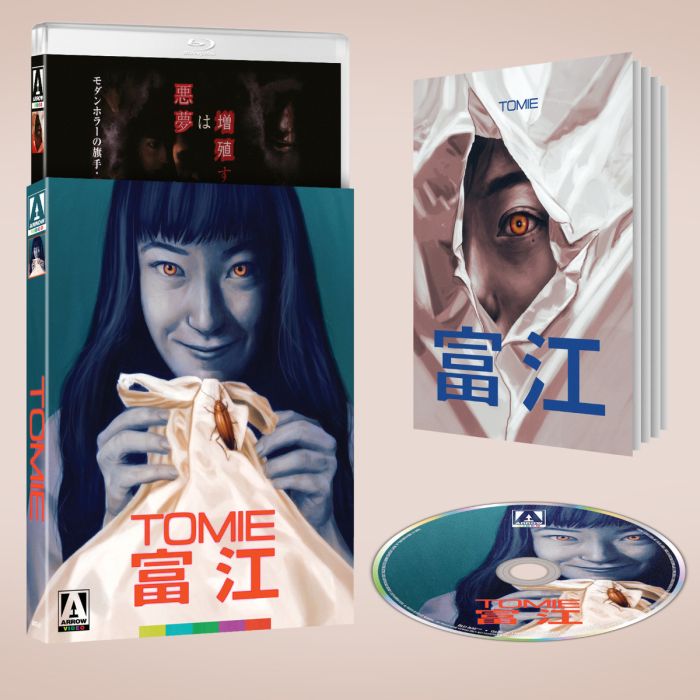 Tomiページです Tomie Limited Edition Blu-ray